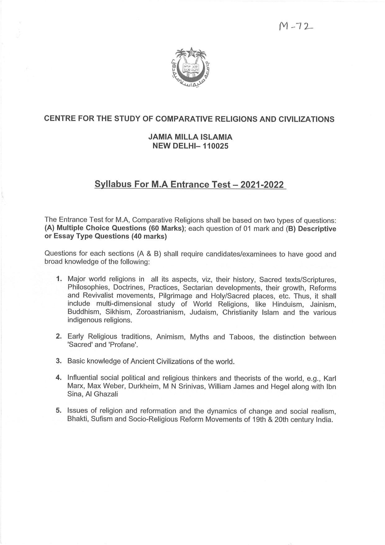 JMI Entrance Exam M72-M.A. (Comparative Religion) Syllabus - Page 1