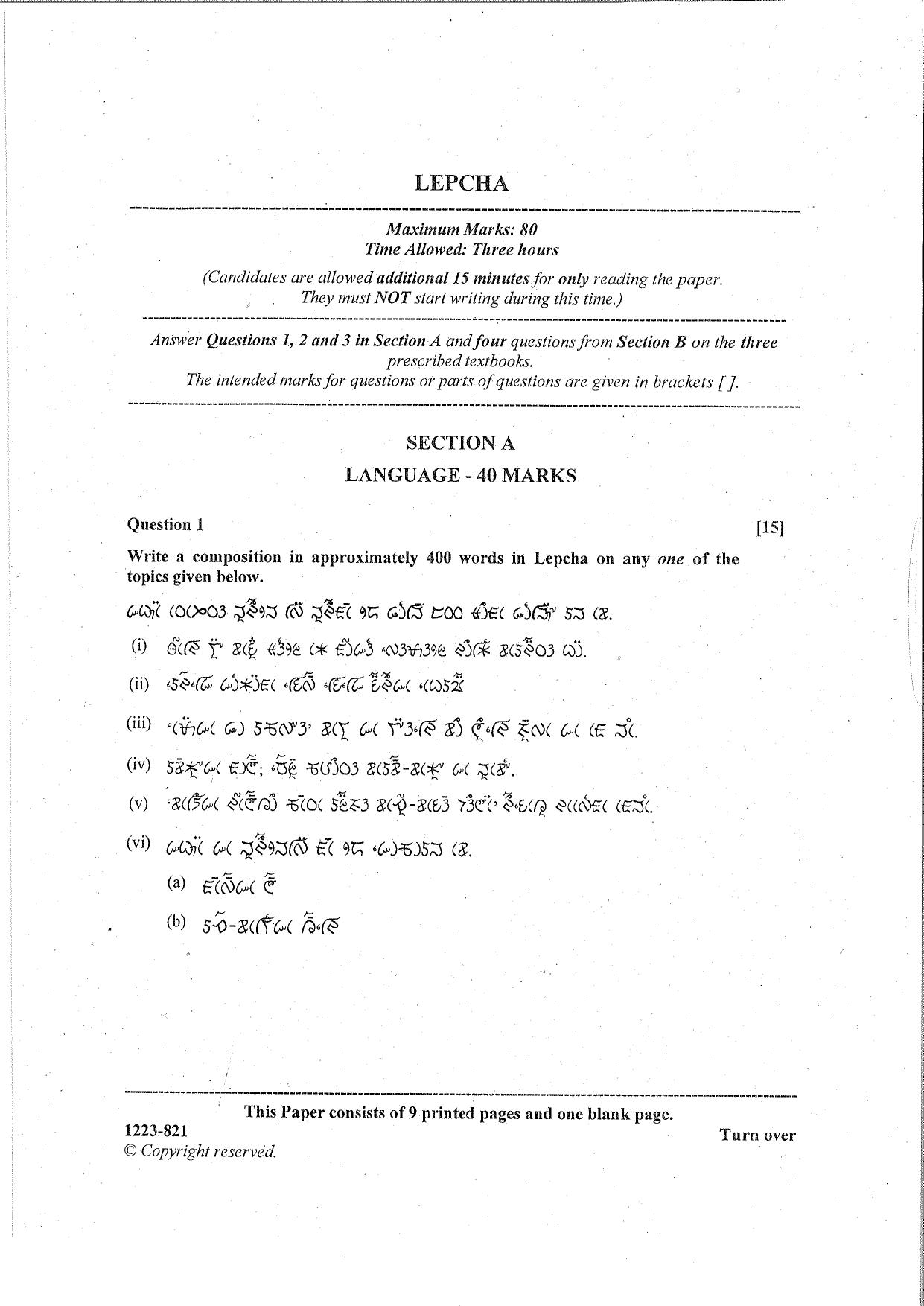 ISC Class 12 Lepcha 2023 Question Paper - Page 1