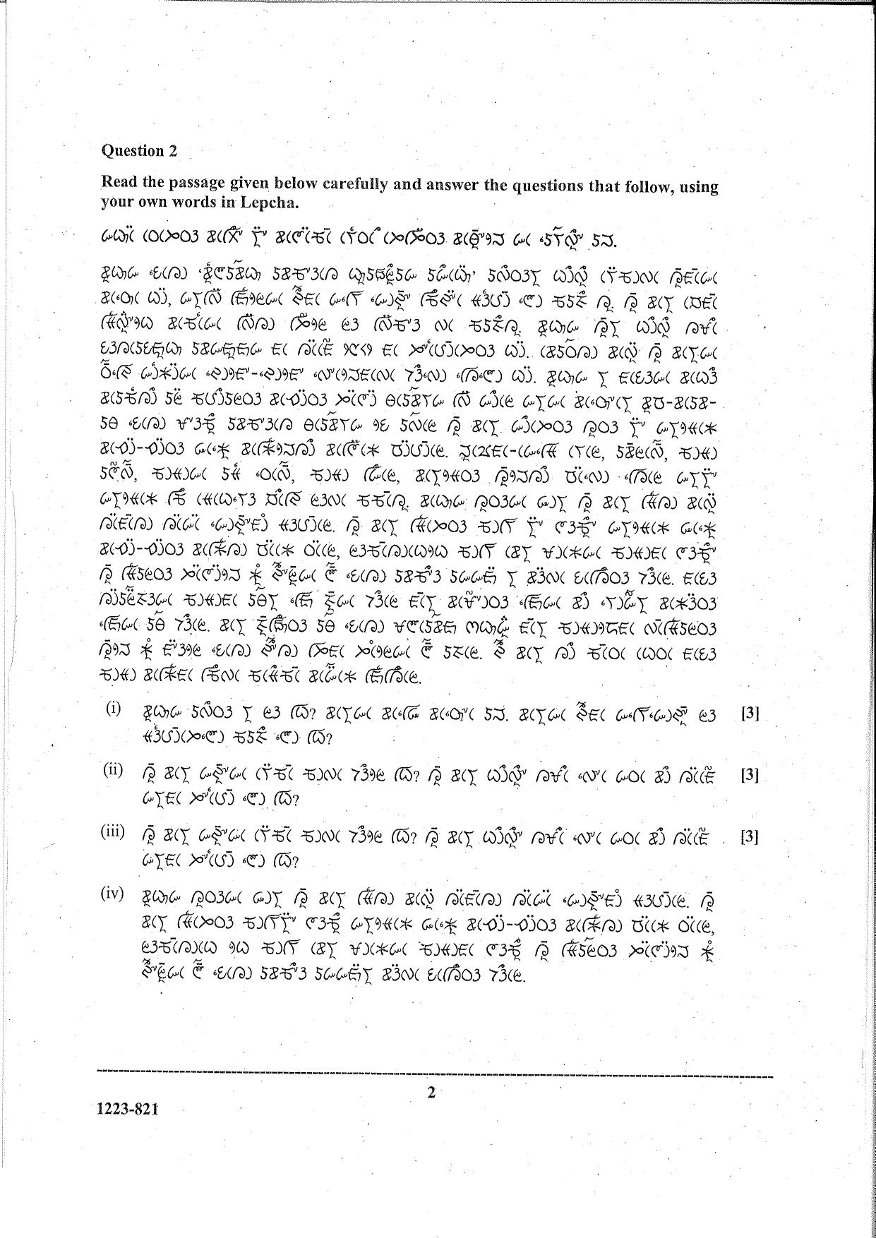 ISC Class 12 Lepcha 2023 Question Paper - Page 2