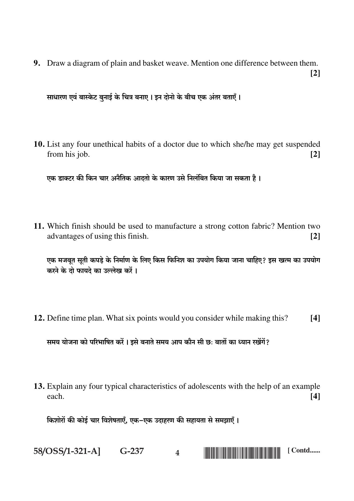 NIOS April 2019 Class 12 Home Science (SET A) Question Paper - Page 4