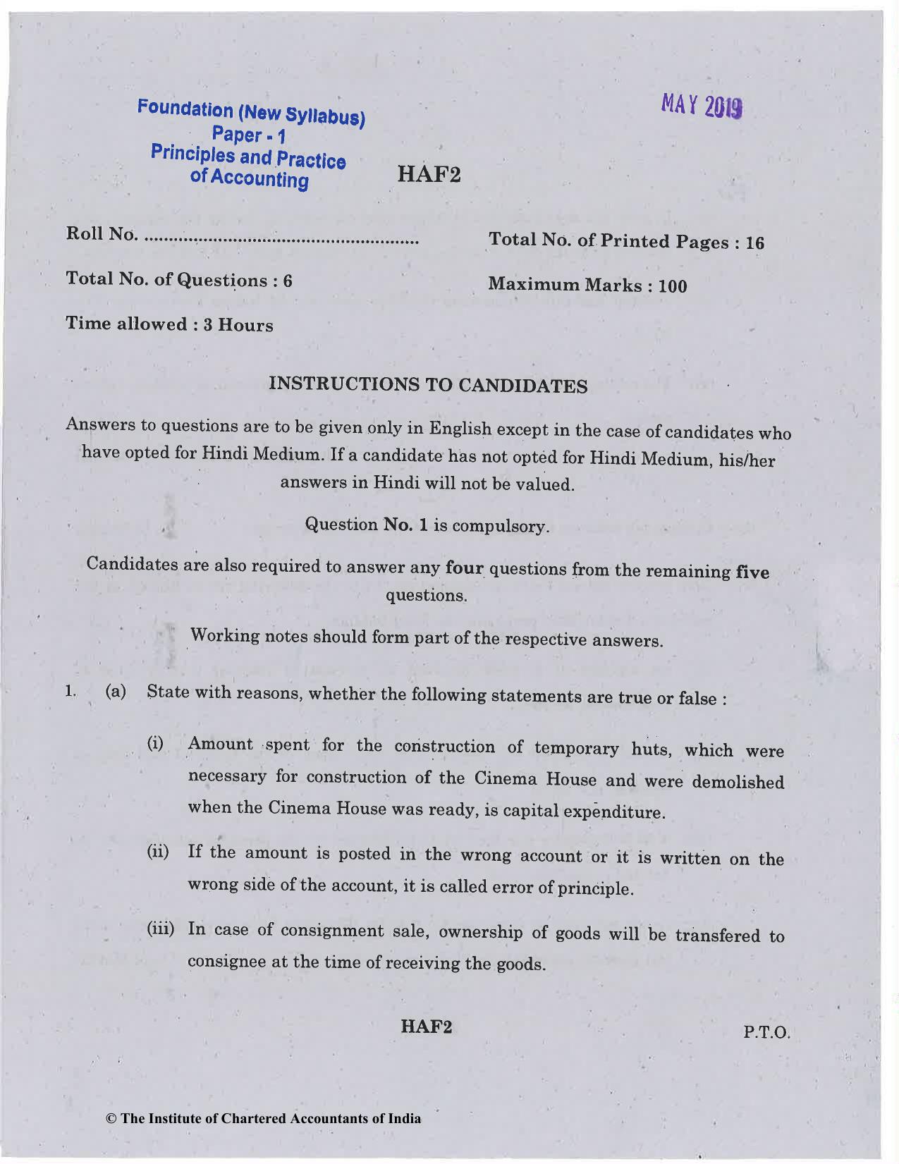 CA Foundation May 2019 Question Paper - Paper 1 (Principles and Practice of Accounting) - Page 1