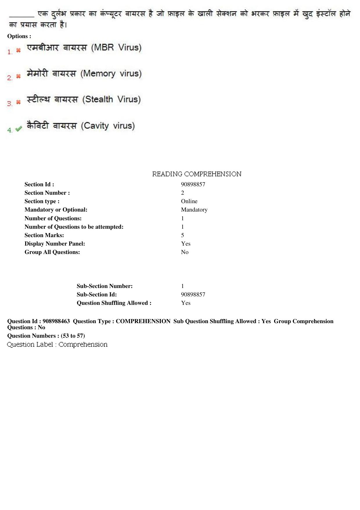 MP CPCT 27th Oct 2018 CPCT Question Paper Shift 2 - Page 35