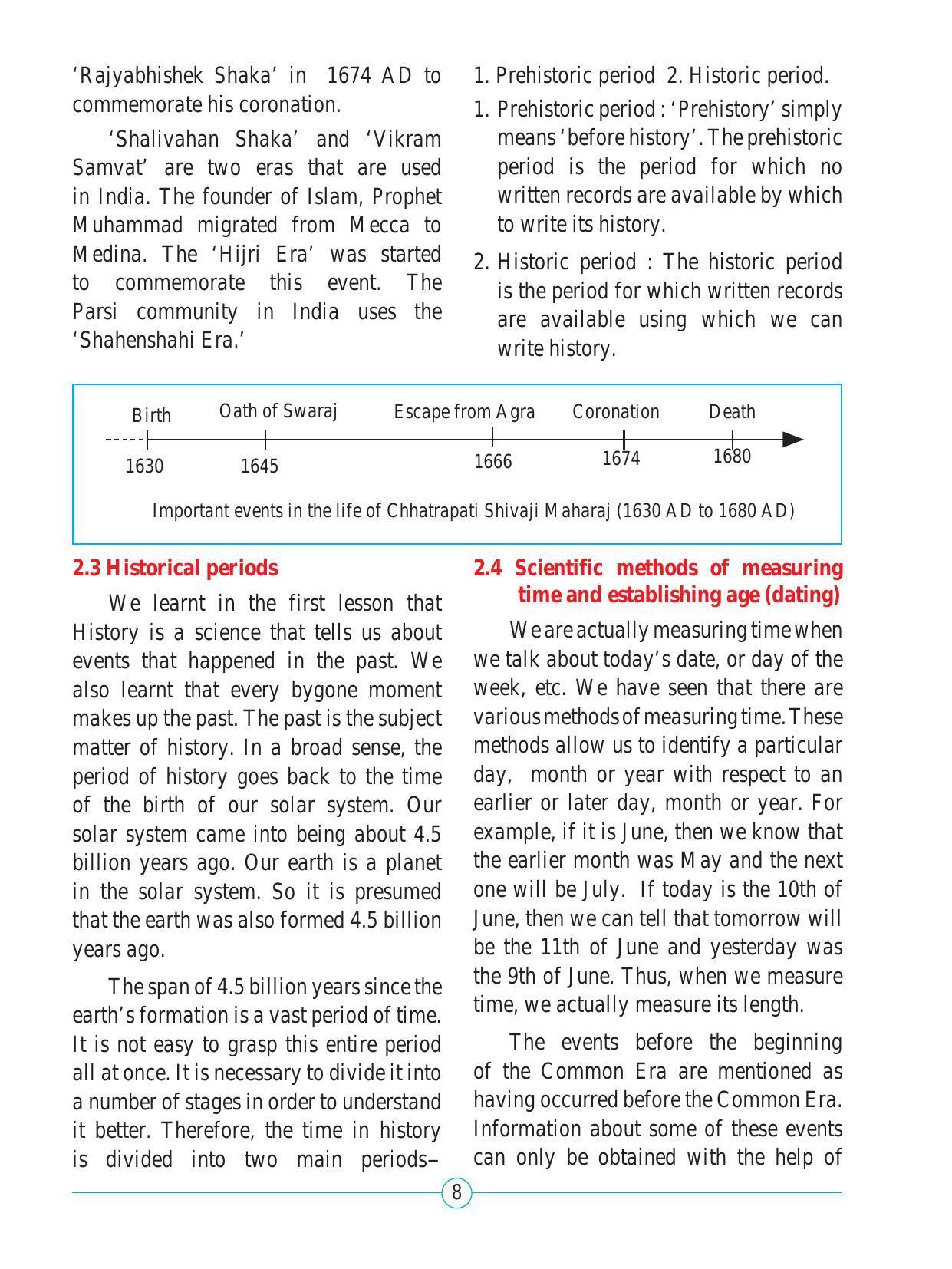 Maharashtra Board Class 5 Environmental Studies (Part 2) Textbook - Page 19