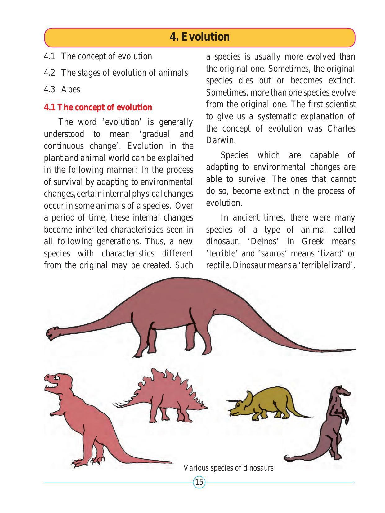 Maharashtra Board Class 5 Environmental Studies (Part 2) Textbook - Page 26