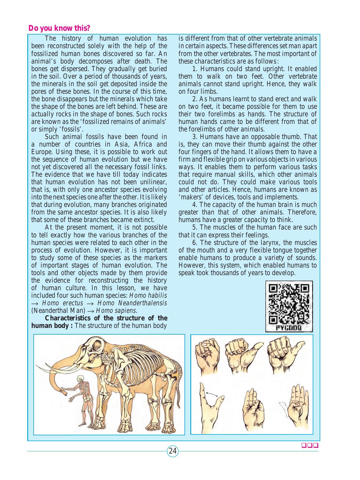 Maharashtra Board Class 5 Environmental Studies (Part 2) Textbook - Page 35