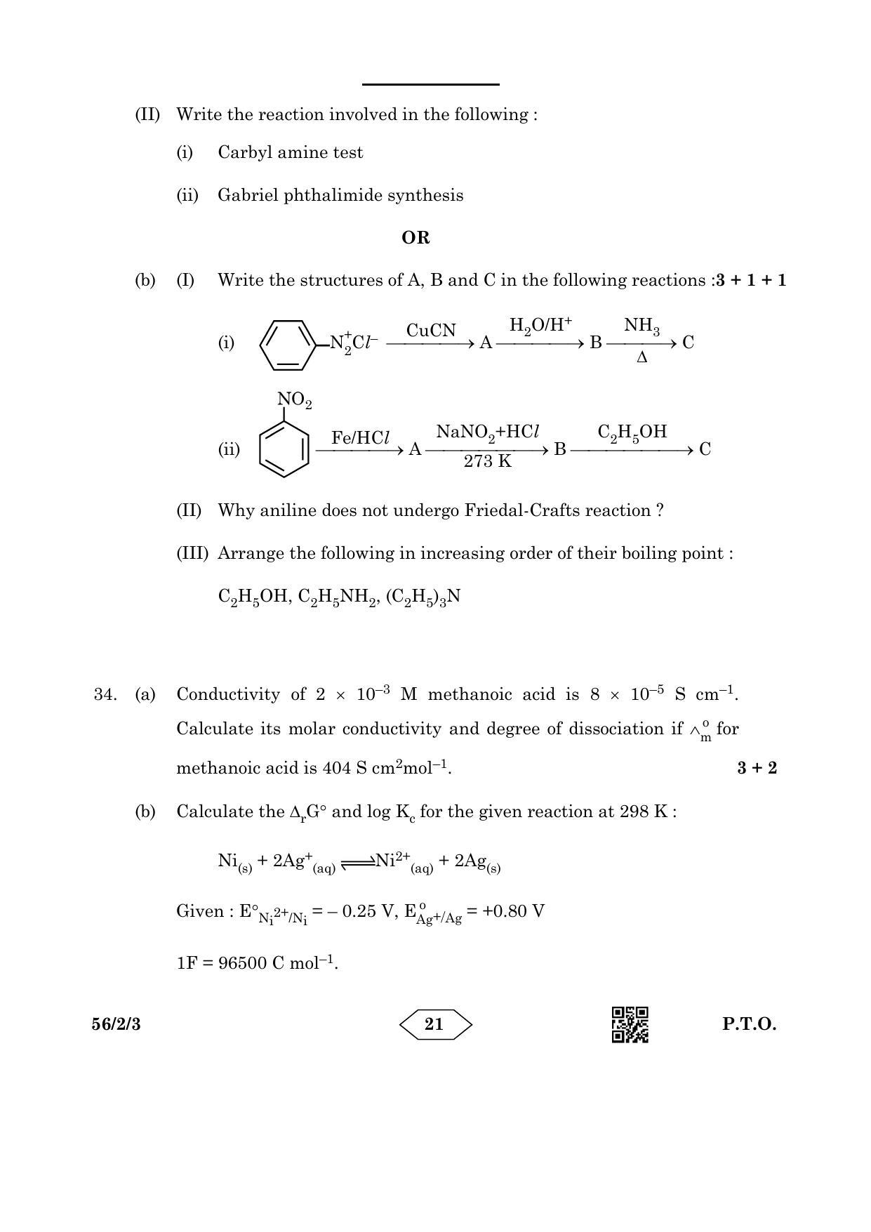 CBSE Class 12 56-2-3 Chemistry 2023 Question Paper - Page 21