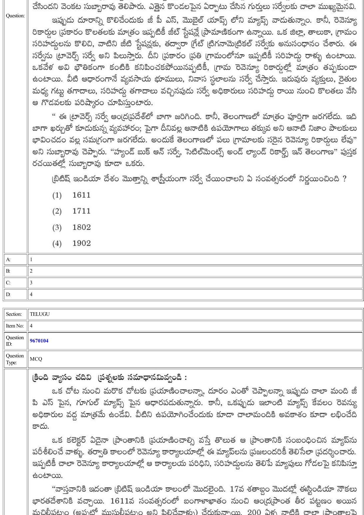 CUET 2022 Question Paper of Telugu - Page 4