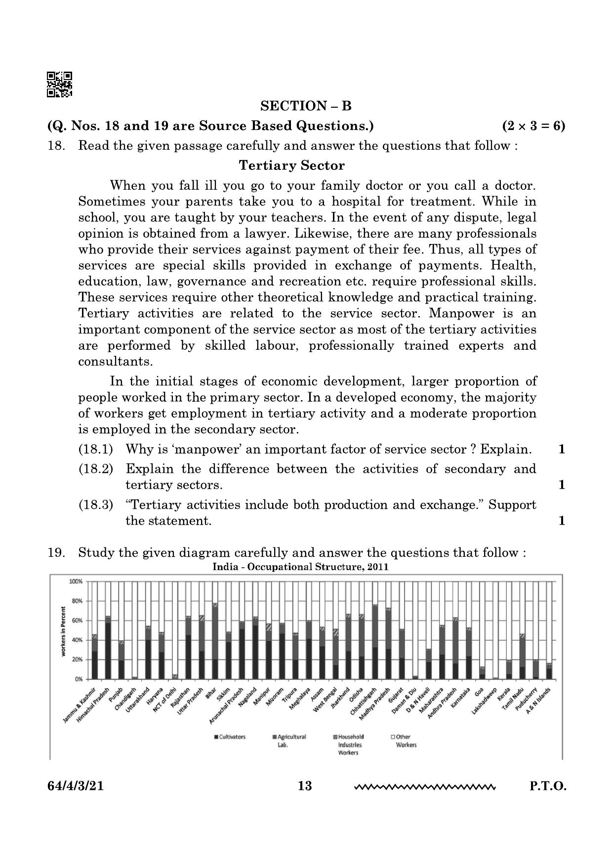 CBSE Class 12 64-4-3 Geography 2024 Question Paper - Page 13
