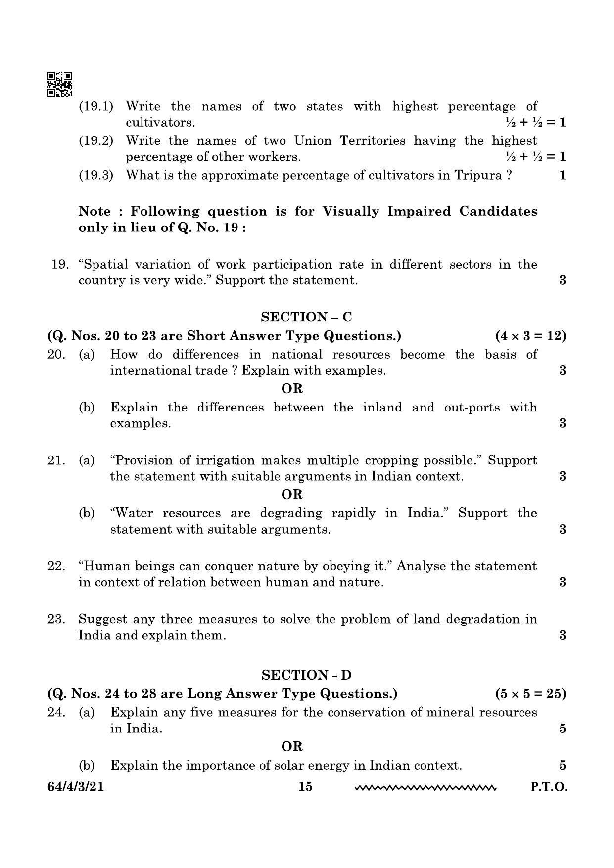 CBSE Class 12 64-4-3 Geography 2024 Question Paper - Page 15