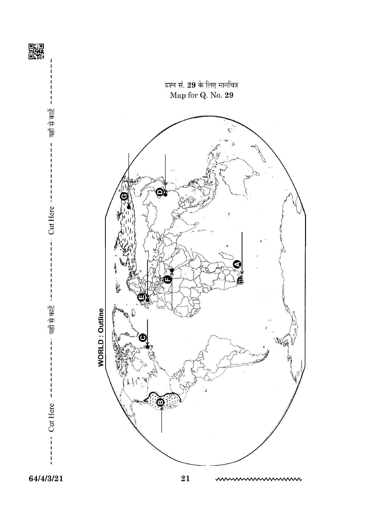 CBSE Class 12 64-4-3 Geography 2024 Question Paper - Page 21