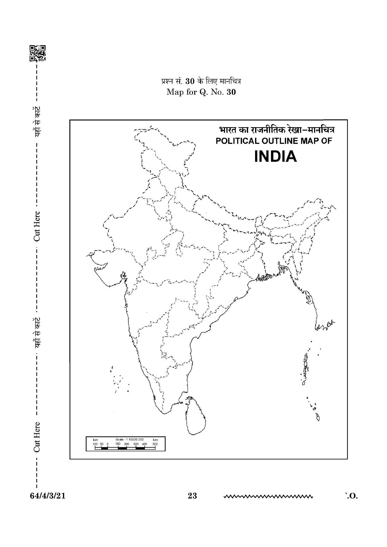CBSE Class 12 64-4-3 Geography 2024 Question Paper - Page 23