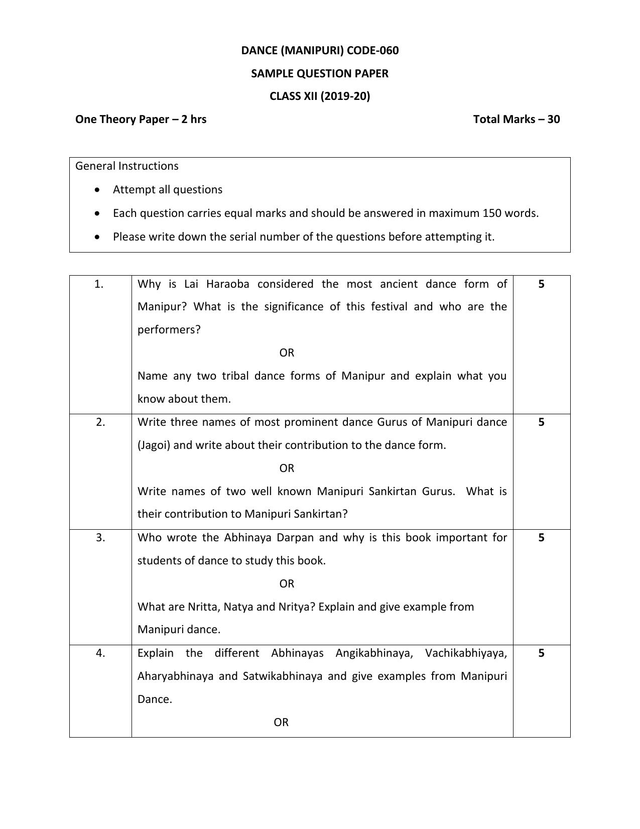 CBSE Class 12 Dance Manipuri Skill Education-Sample Paper 2019-20 - Page 1