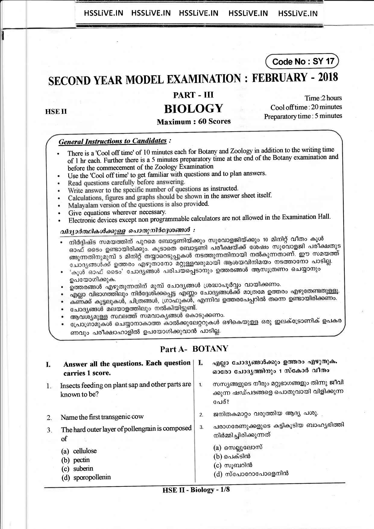 Kerala Plus Two 2018 Biology Model Question paper - Page 1