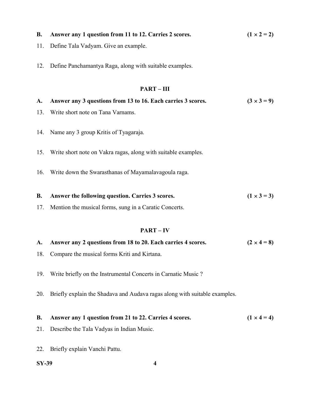Kerala Plus Two Question Paper 2022 - Music - Page 4
