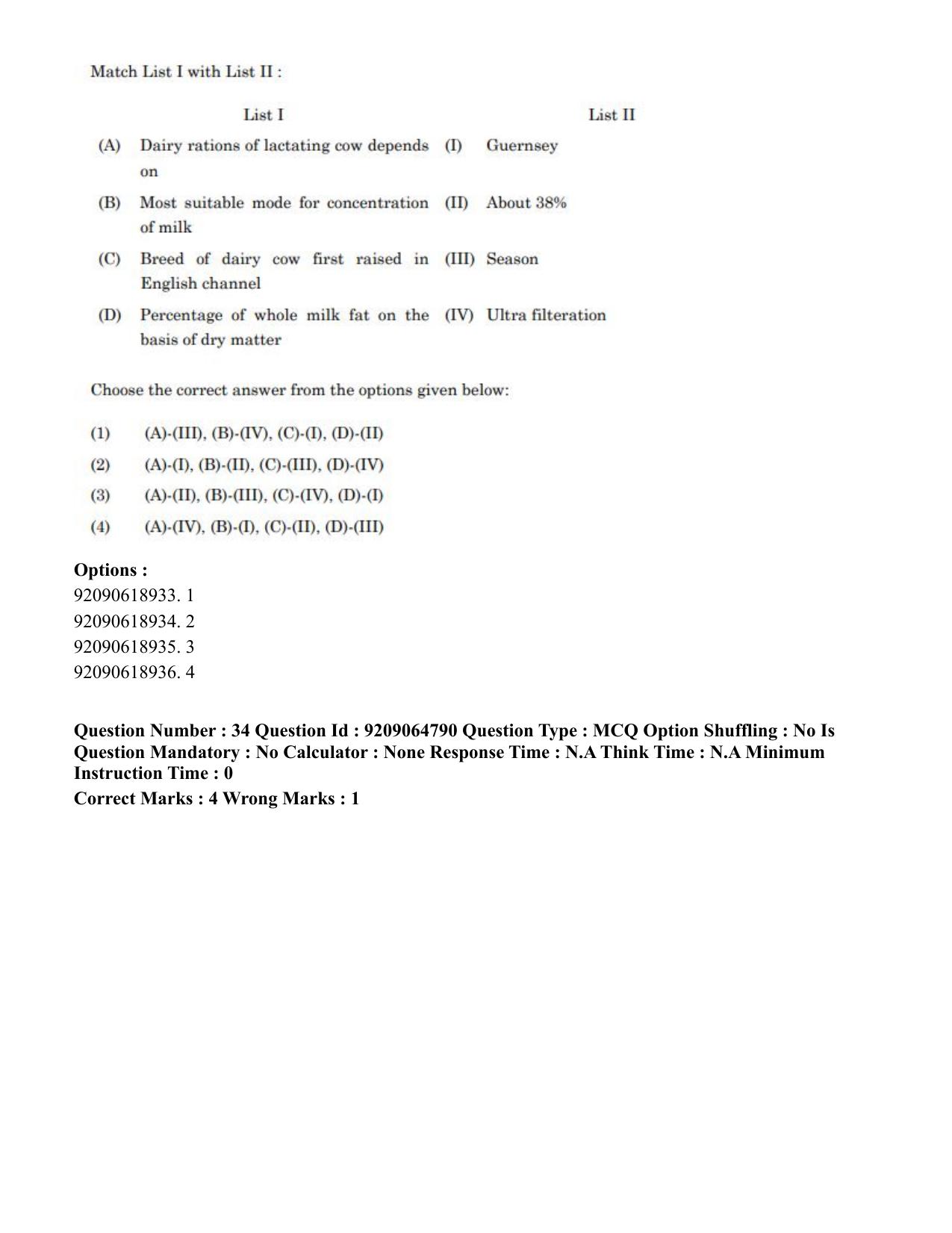 CUET PG 2023: MTQP03 – Dairy Technology (Hindi)-Shift 3 (06-06-2023) Question Paper - Page 32