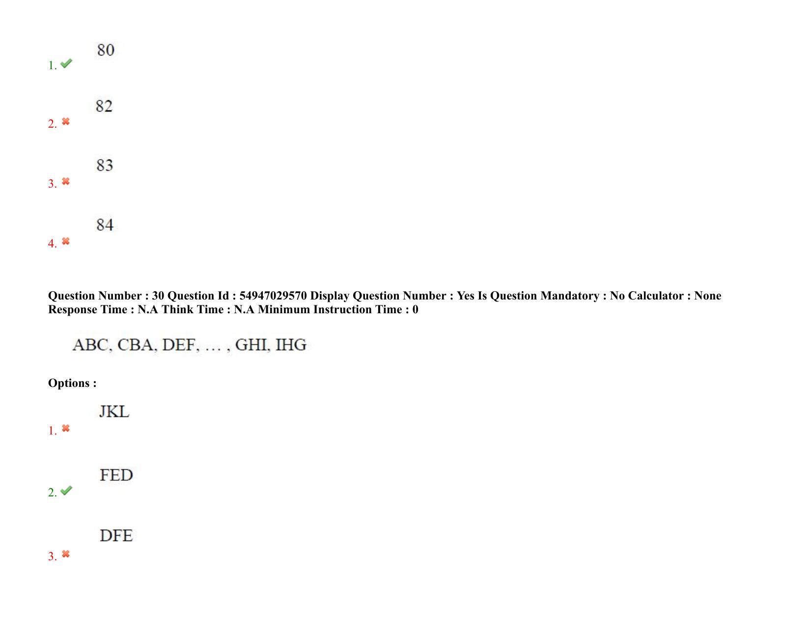 AP RCET 2022: Sanskrit - 19-10-2022 (Wednesday) Session-II Question Paper With keys - Page 24