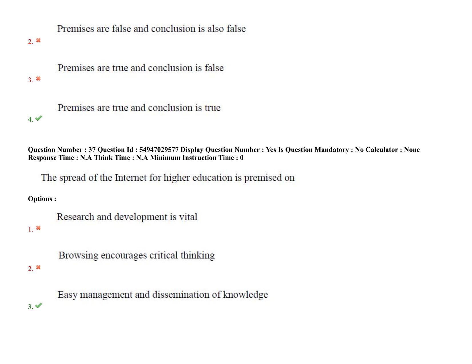 AP RCET 2022: Sanskrit - 19-10-2022 (Wednesday) Session-II Question Paper With keys - Page 29