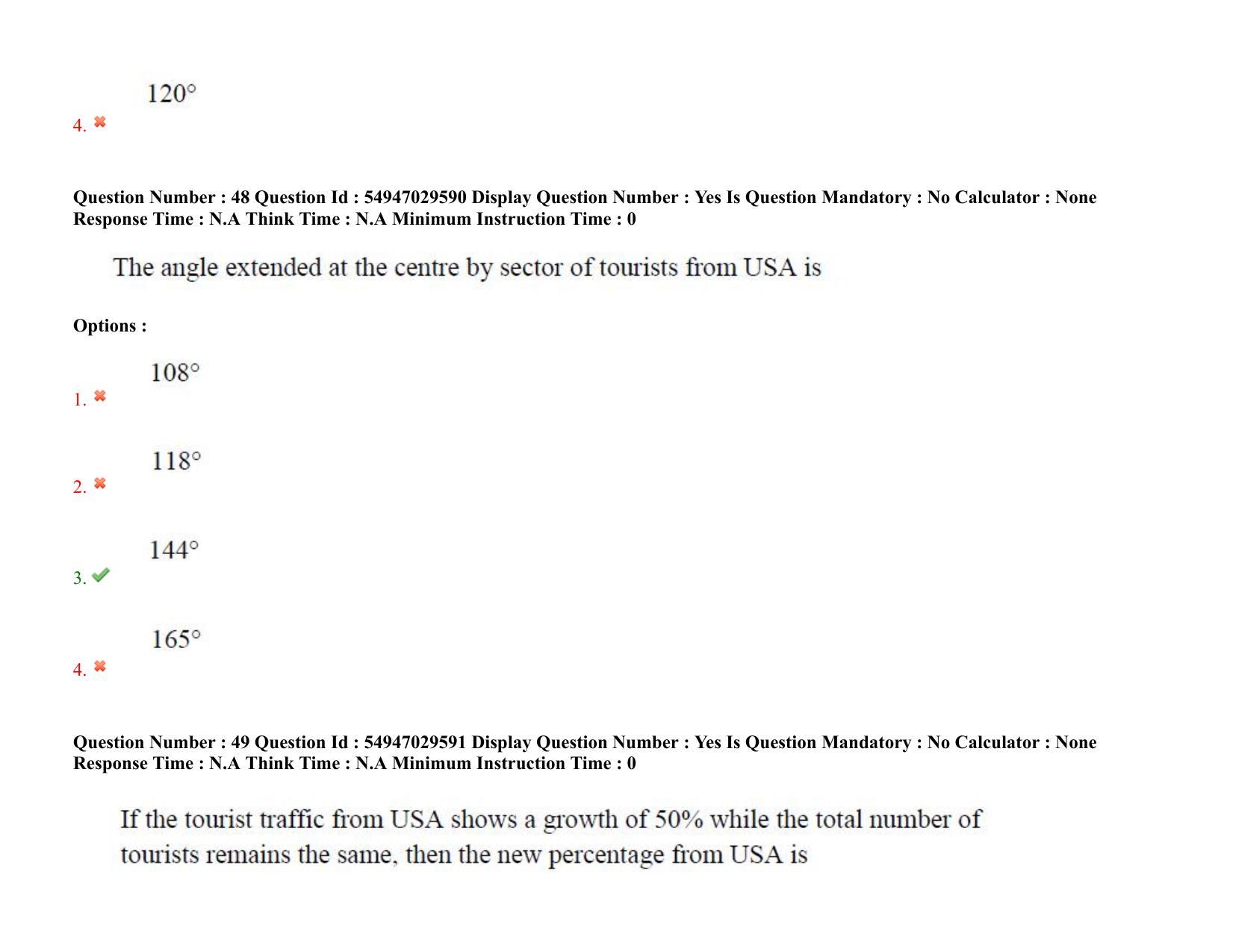 AP RCET 2022: Sanskrit - 19-10-2022 (Wednesday) Session-II Question Paper With keys - Page 40
