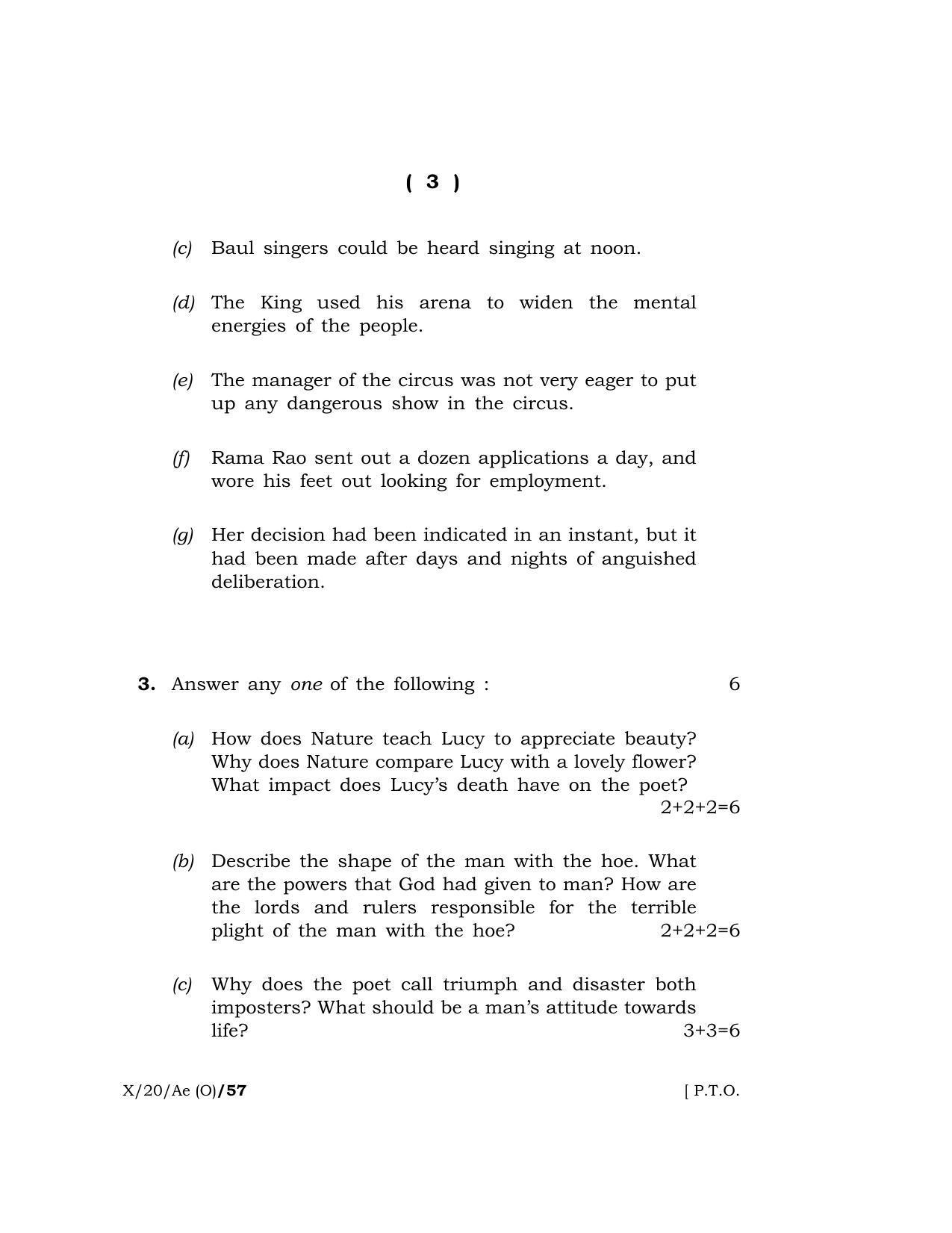 Meghalaya Board (MBOSE) Class 10 ADDITIONAL ENGLISH ( Old Course ) 2020 Question Paper - Page 3