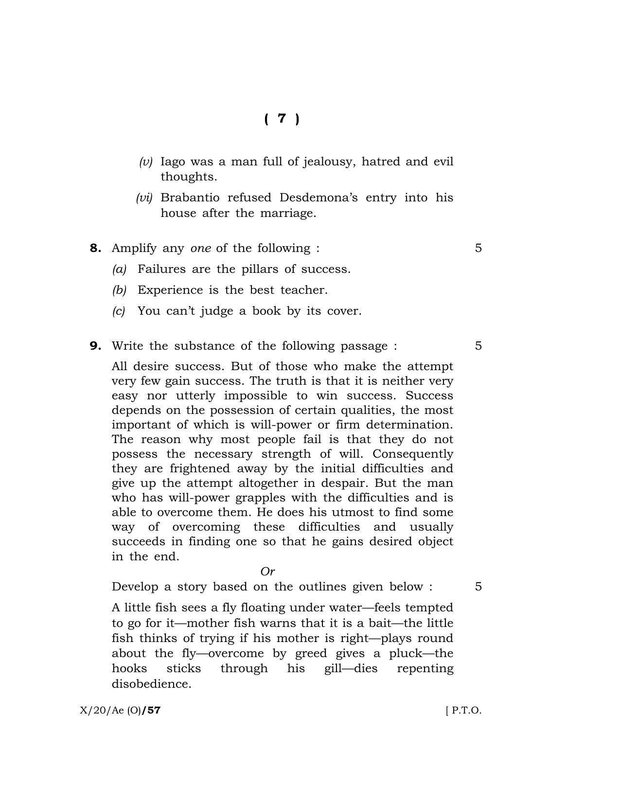 Meghalaya Board (MBOSE) Class 10 ADDITIONAL ENGLISH ( Old Course ) 2020 Question Paper - Page 7