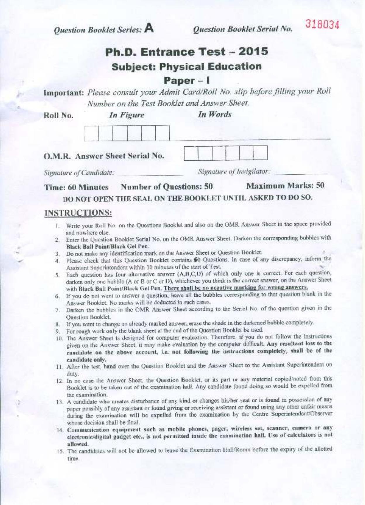 PU MPET Physical Education 2015 Question Paper - Page 1