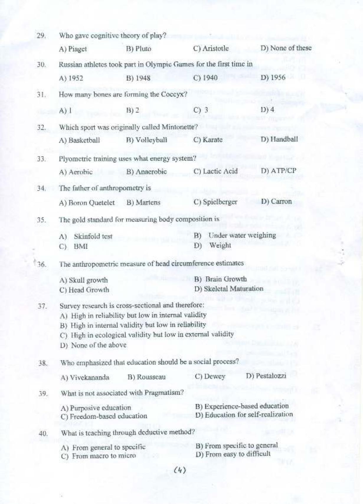 PU MPET Physical Education 2015 Question Paper - Page 5