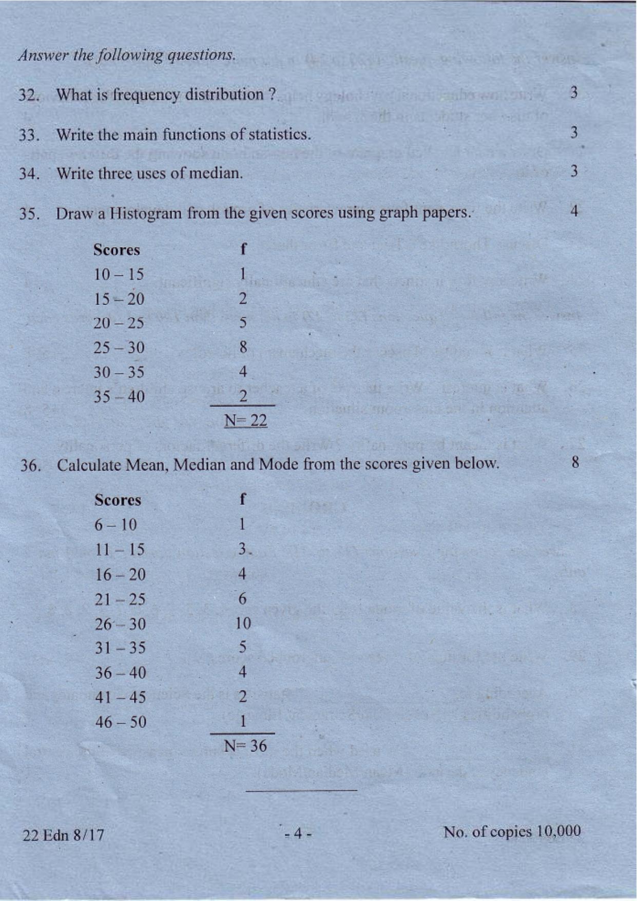 COHSEM Class 12 Education 2017 Question Papers - Page 4