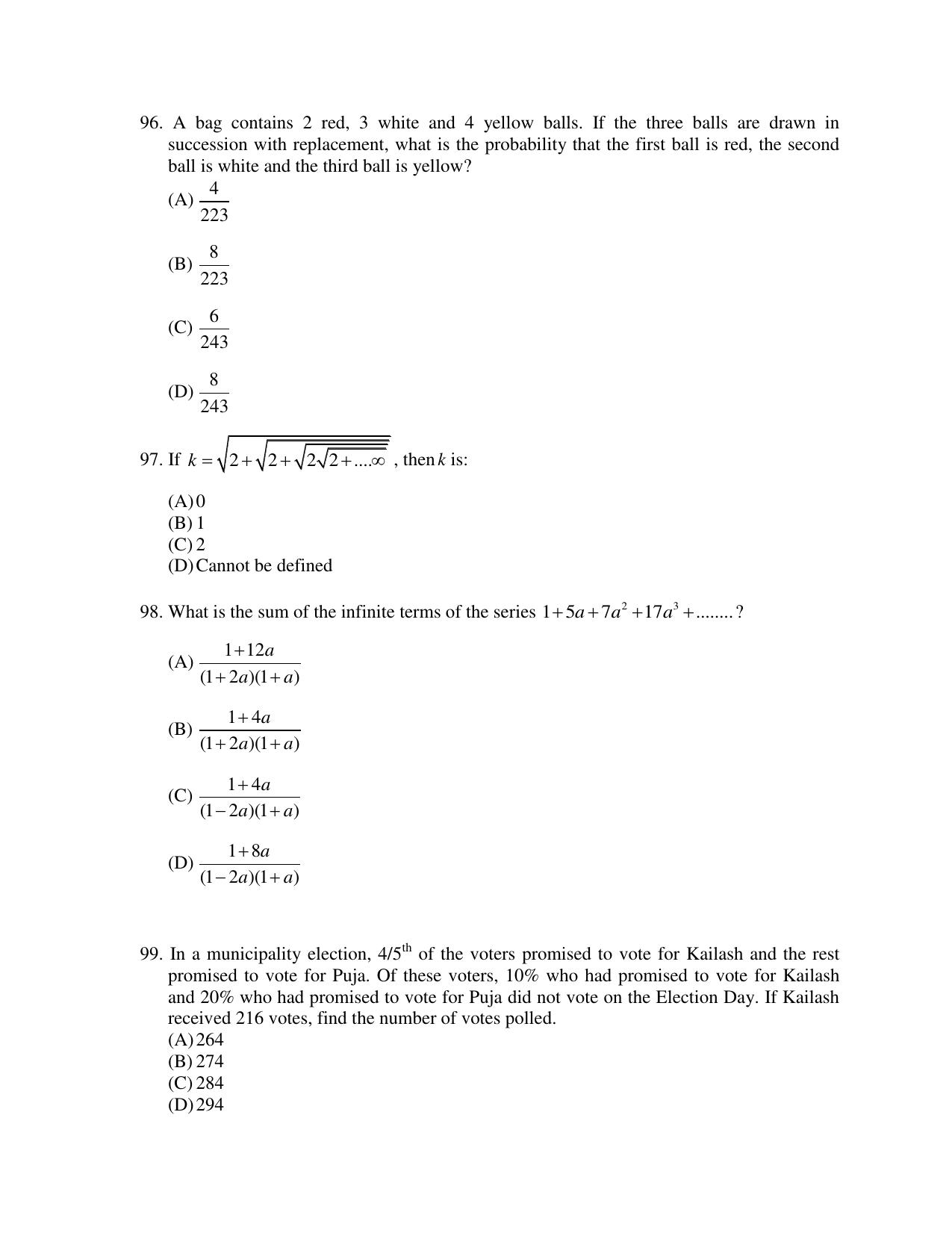 OJEE 2015 MBA Question Paper - Page 17