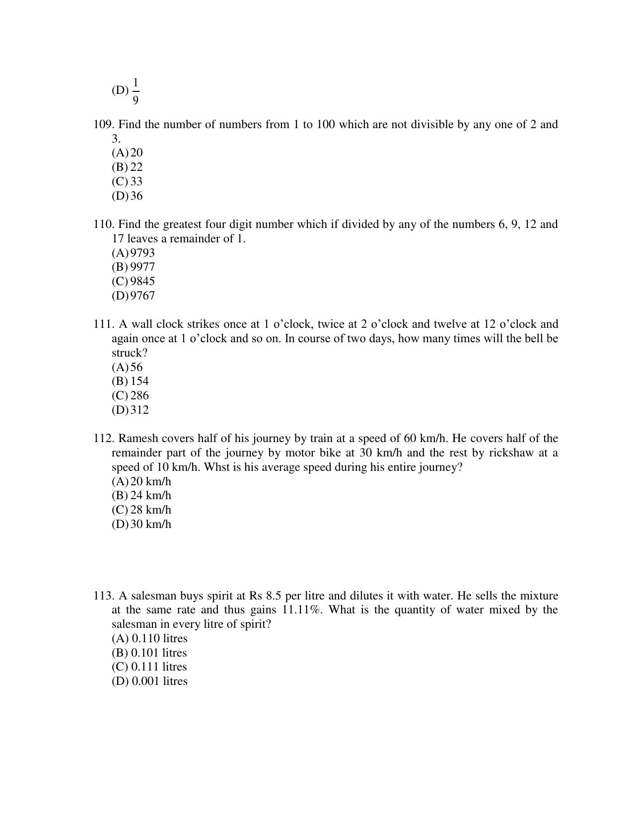 OJEE 2015 MBA Question Paper - Page 20