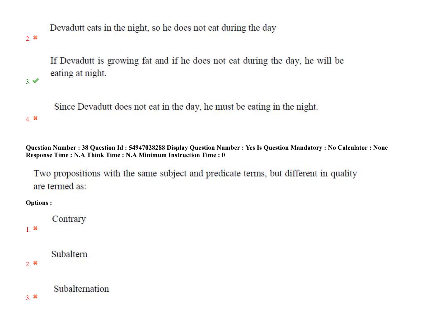 AP RCET 2022: Material Science & NanoTechnology - 19-10-2022 (Wednesday) Session-I Question Paper With keys - Page 30