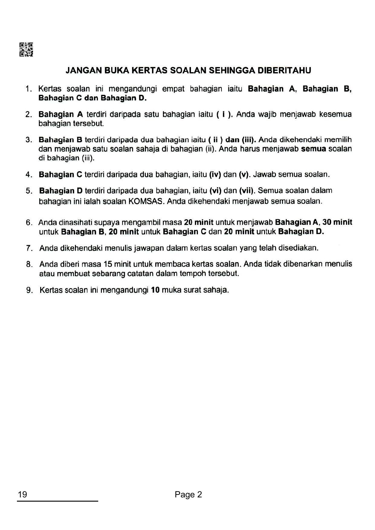 CBSE Class 10 19_Bahasa Melayu 2022 Question Paper - Page 2