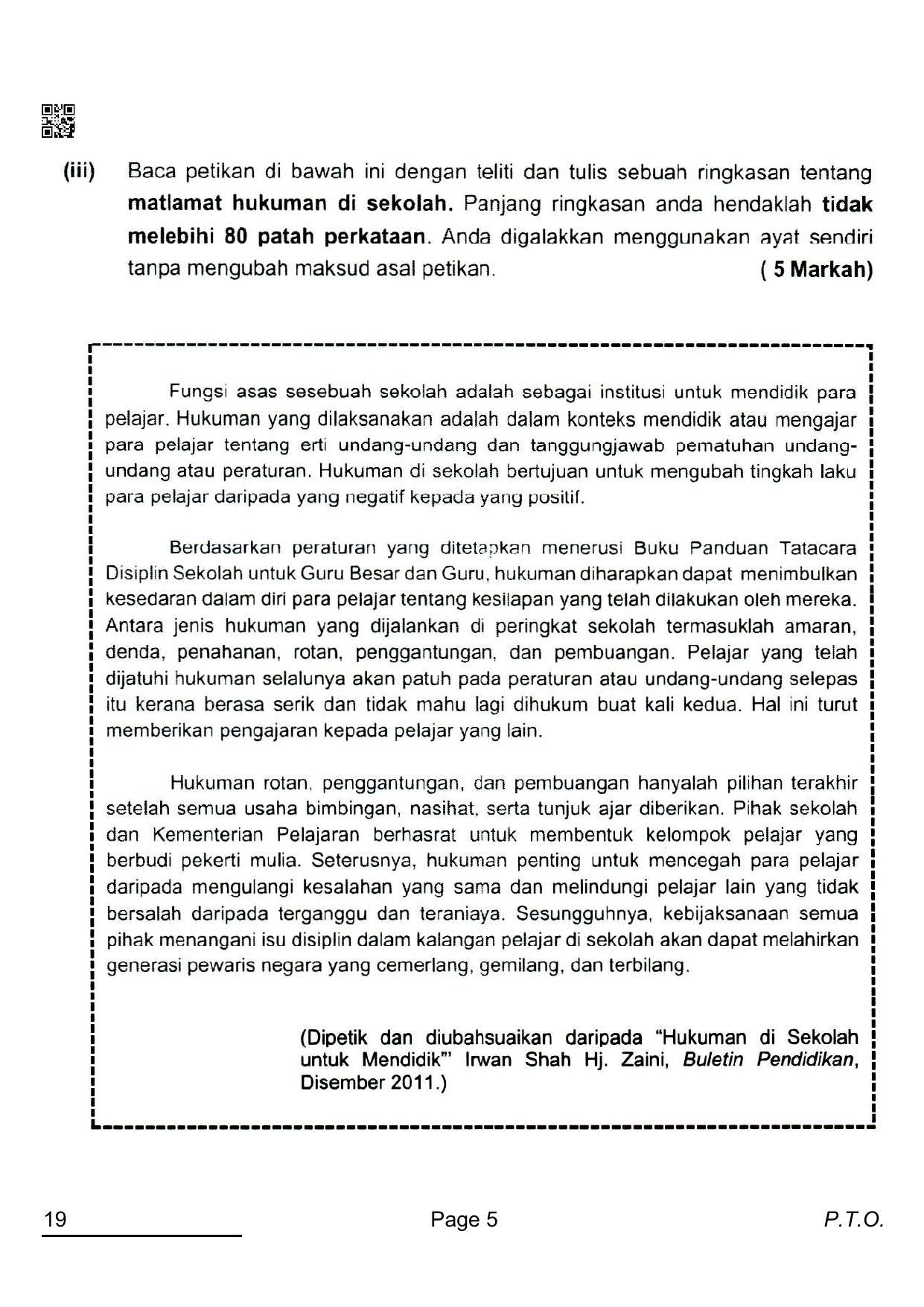 CBSE Class 10 19_Bahasa Melayu 2022 Question Paper - Page 5