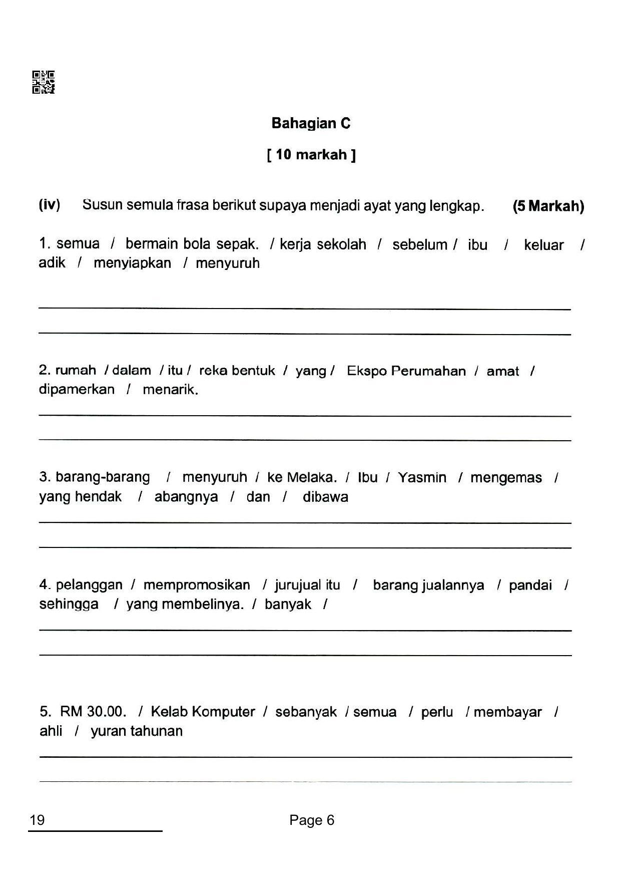 CBSE Class 10 19_Bahasa Melayu 2022 Question Paper - Page 6