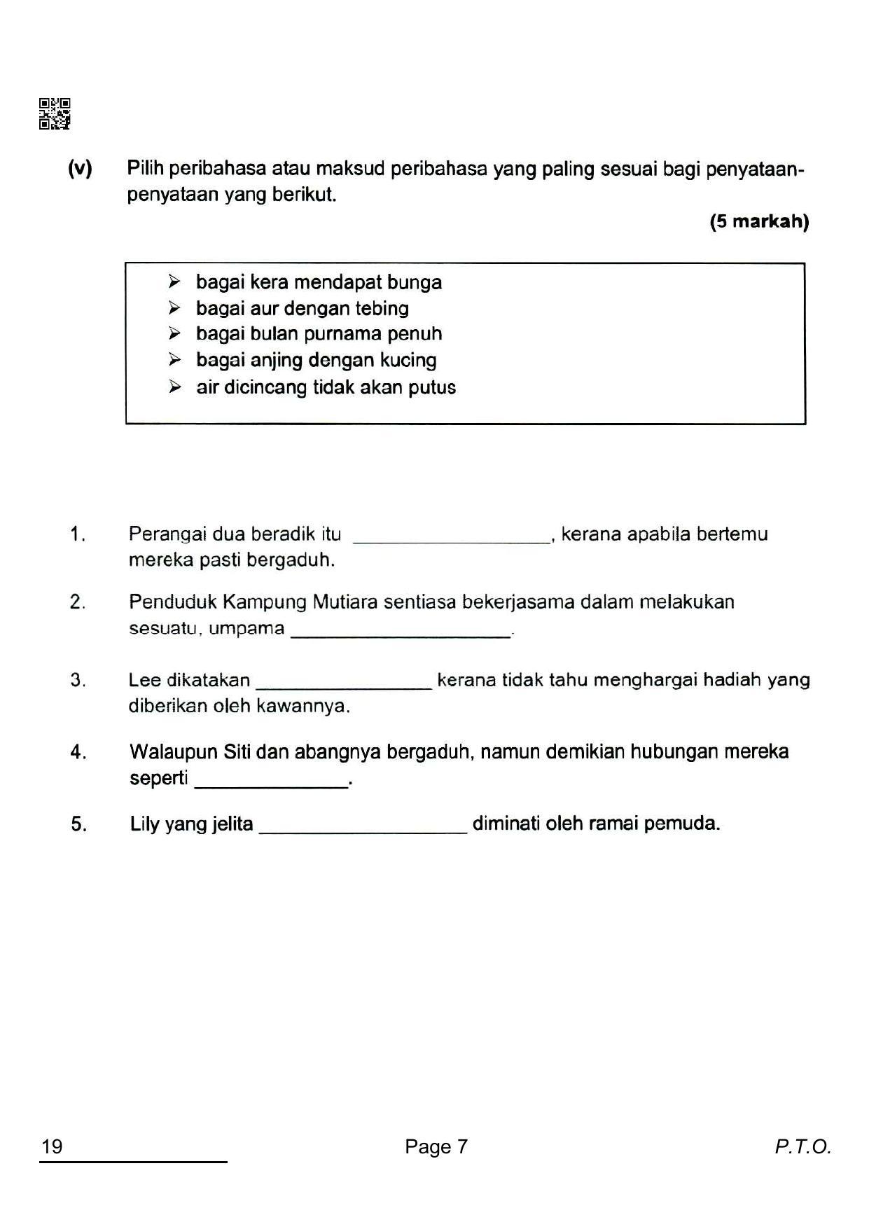 CBSE Class 10 19_Bahasa Melayu 2022 Question Paper - Page 7