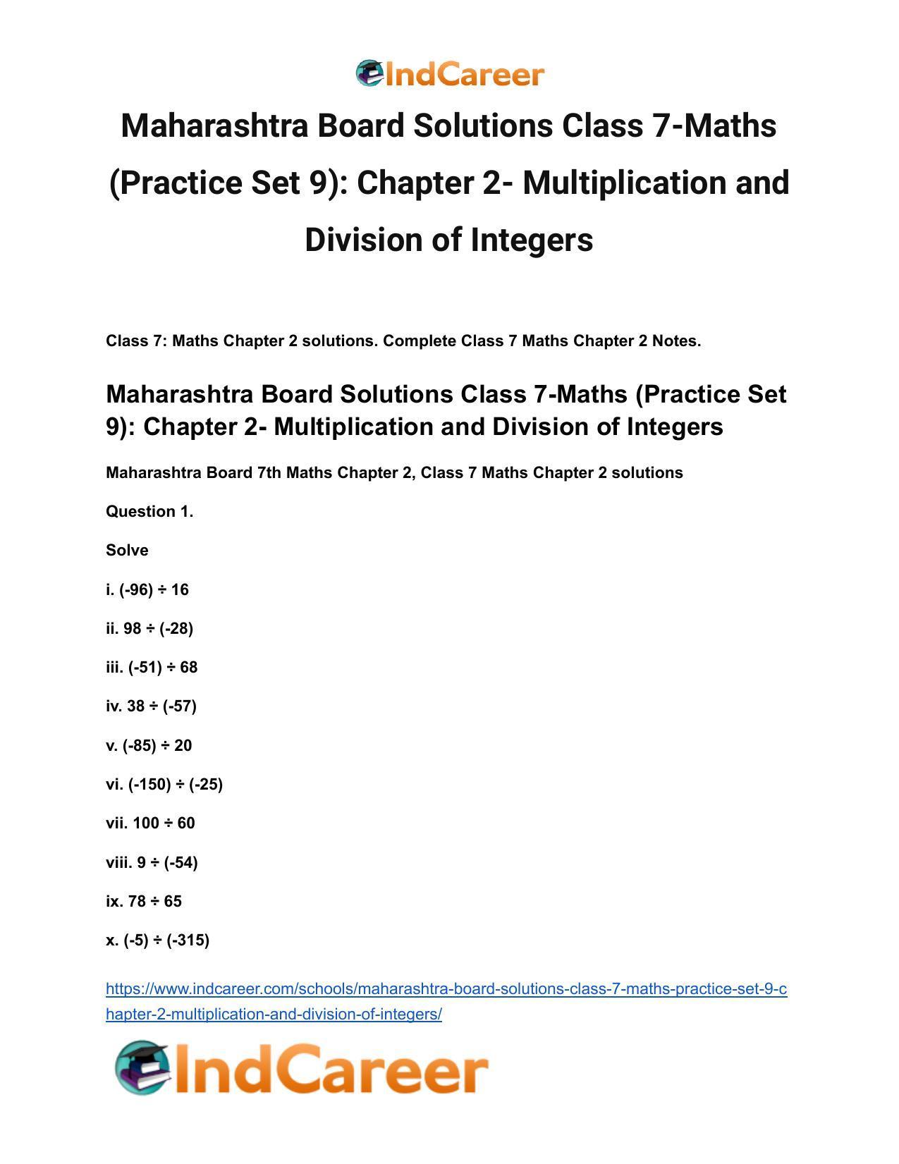 Maharashtra Board Solutions Class 7-Maths (Practice Set 9): Chapter 2- Multiplication and Division of Integers - Page 2