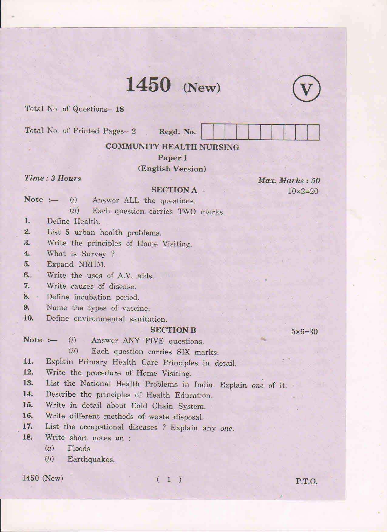 AP Inter 1st Year Community Health Nursing-I (New) March-2019-Vocational Question Paper - Page 1