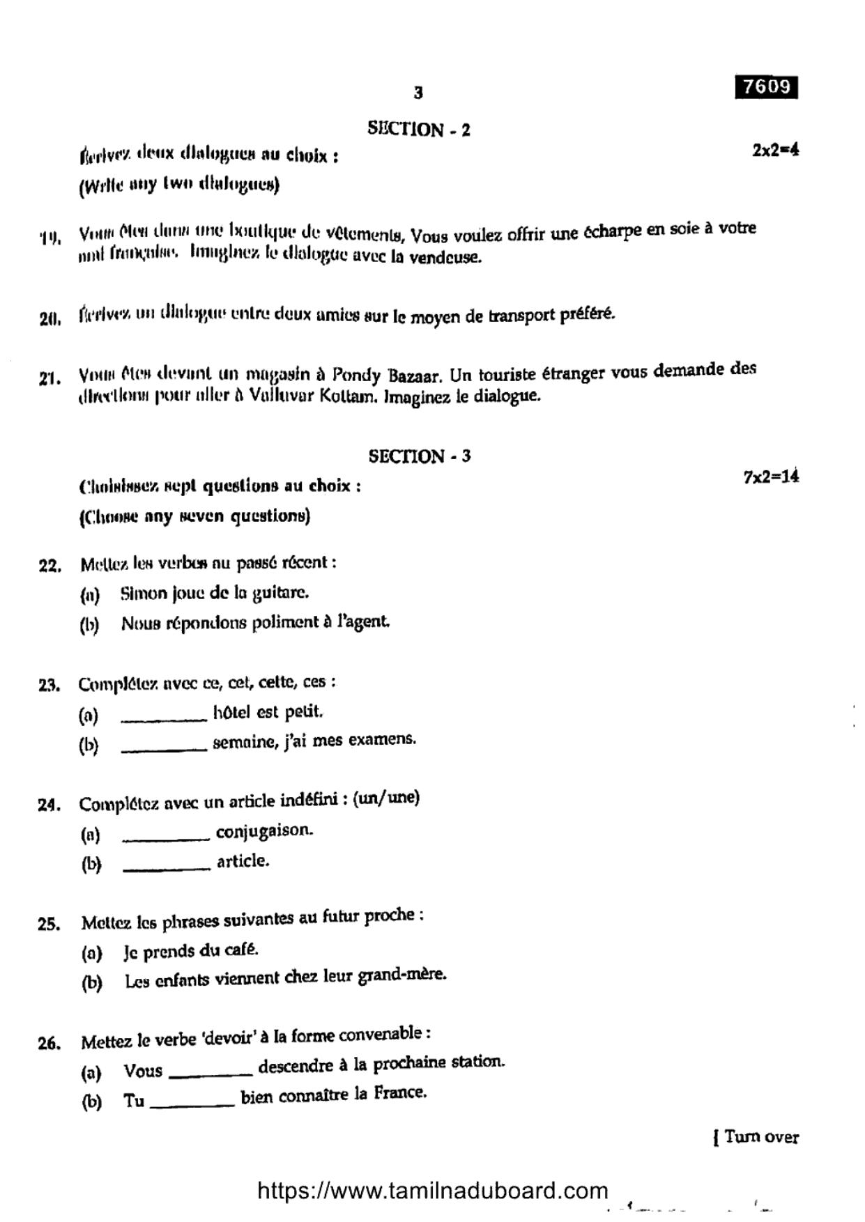 TN Class 11 French 7609 Question Papers 2024 - Page 3
