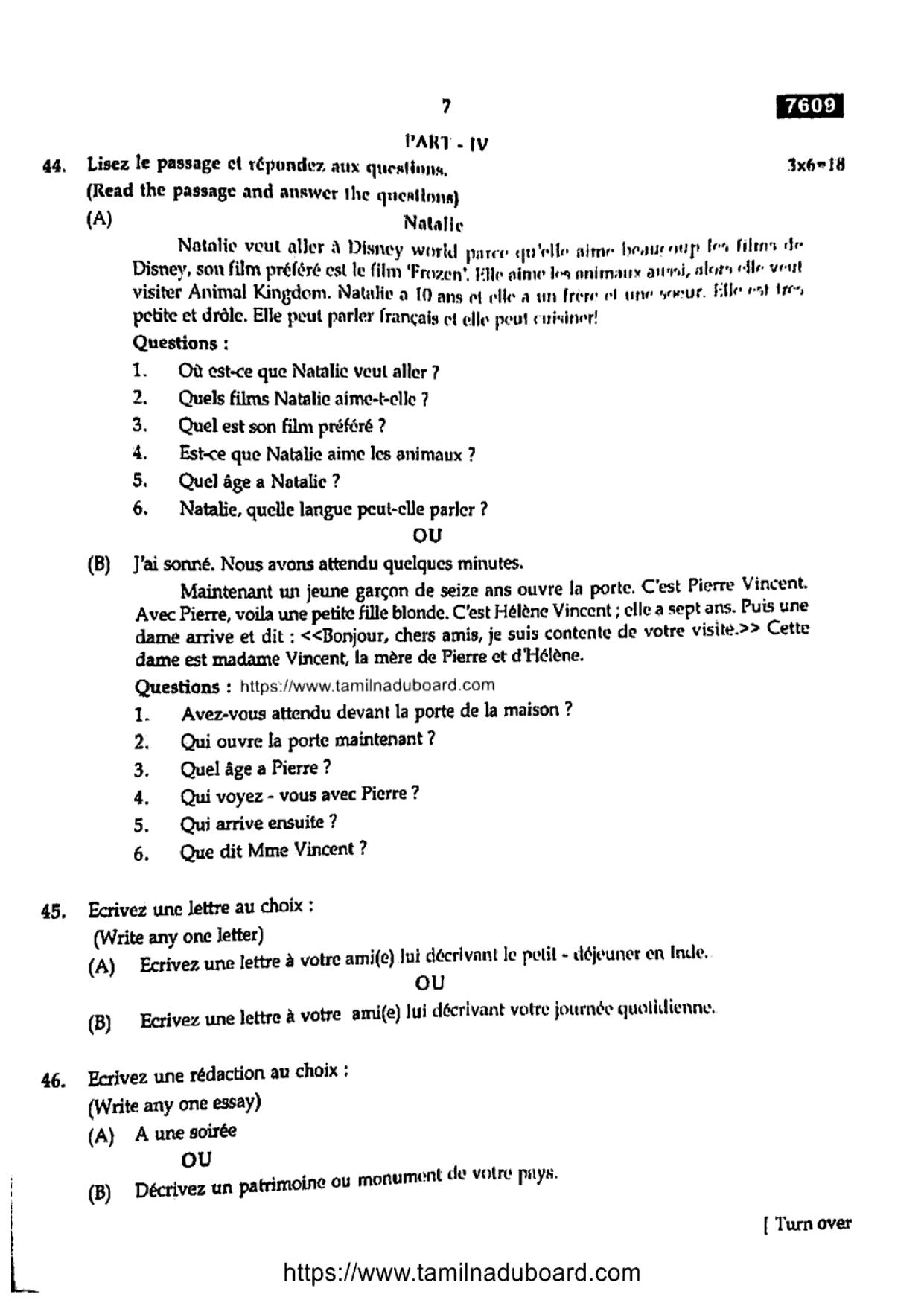 TN Class 11 French 7609 Question Papers 2024 - Page 7