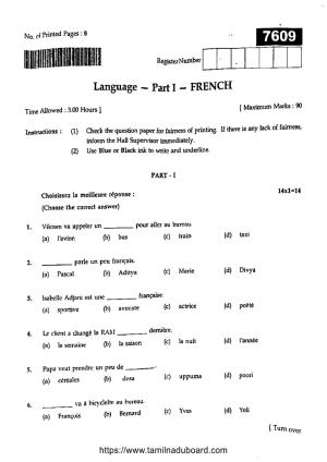 TN Class 11 French 7609 Question Papers 2024
