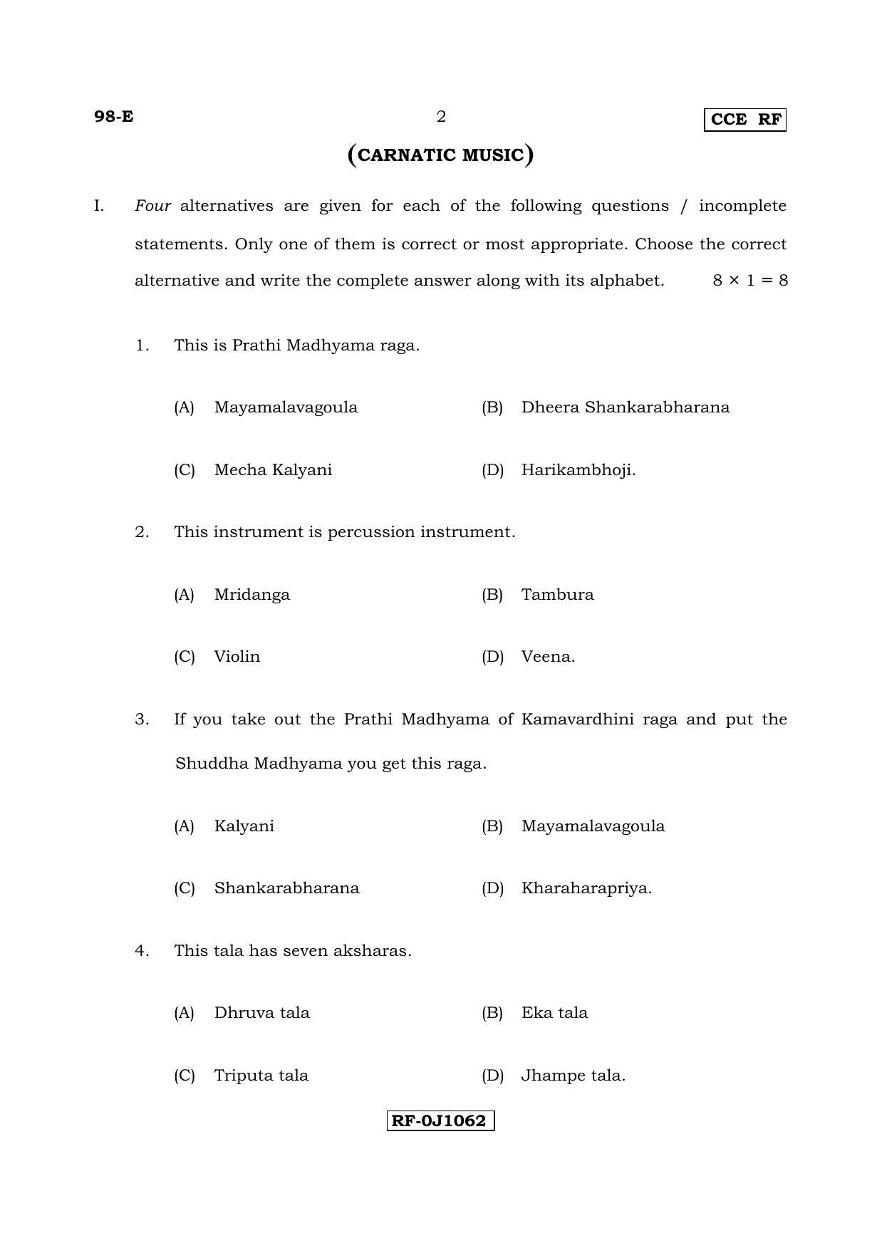 Karnataka SSLC Music - ENGLISH (98-E CCE RF_sp7) April 2017 Question Paper - Page 2