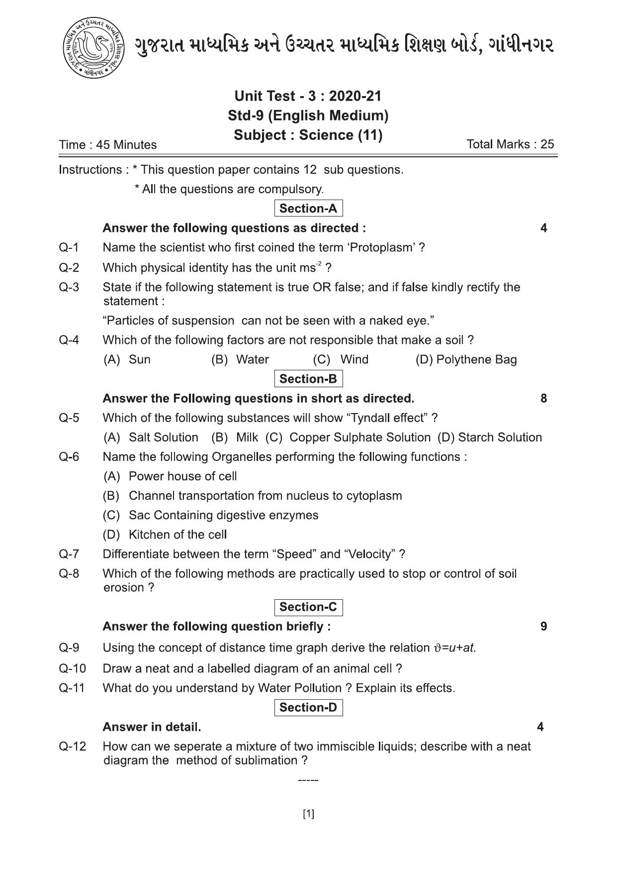 Gujarat Board Class 9th Question Paper 2020 - Unit Test 4 Science - Page 3