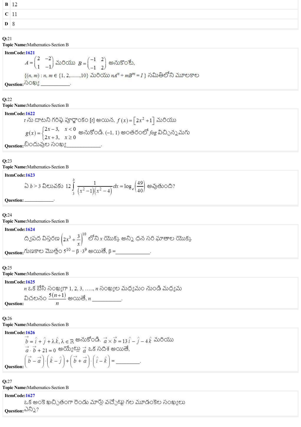 JEE Mains 2022: BTech Telugu (Shift 2) 25-06-2022 Question Paper - Page 6