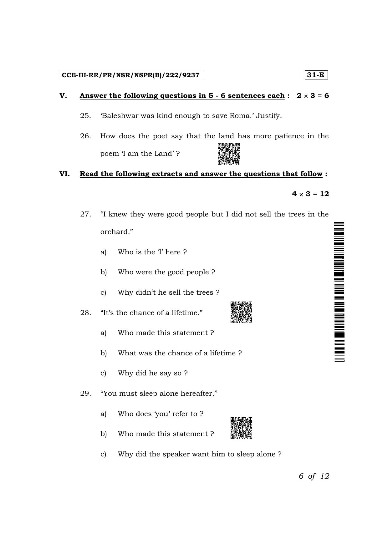 Karnataka SSLC Second Language English Exam 3 Question Paper 2024 (B Version) - Page 6