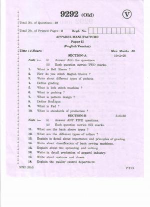 AP Inter 2nd Year Vocational Question Paper March - 2020 - Apparel Manufacture - II (old)