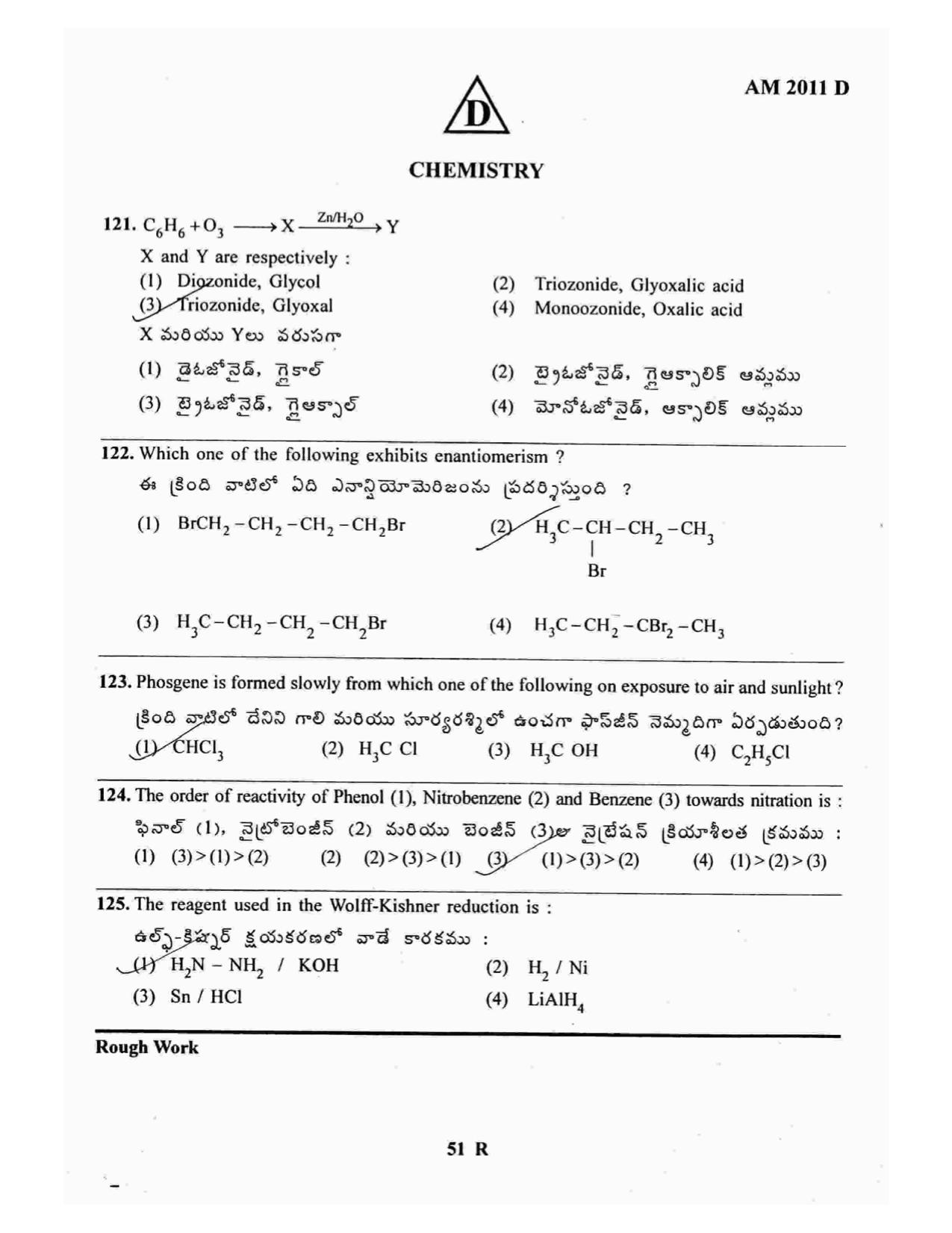 TS EAMCET 2011 Engineering Question Paper with Key - Page 51