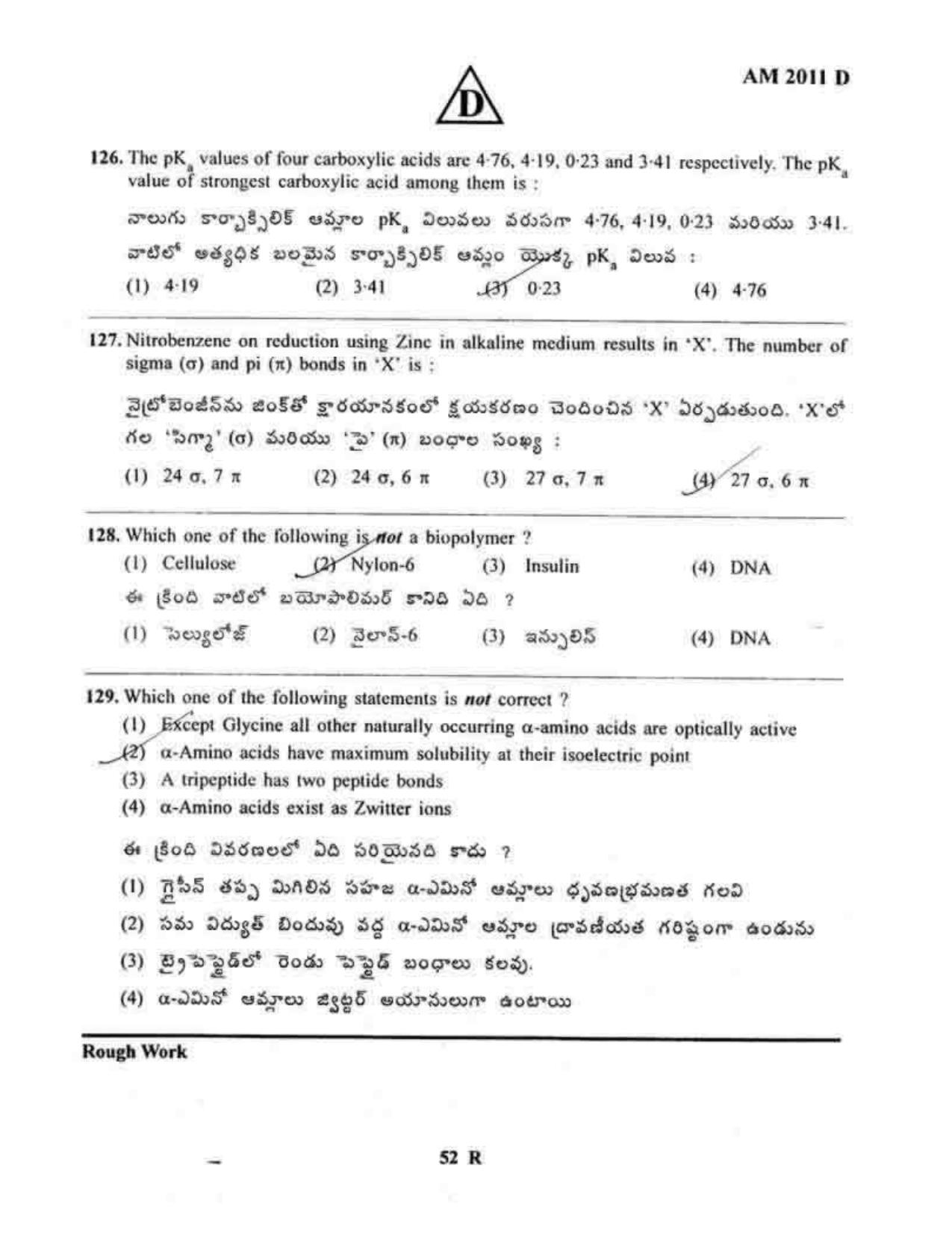 TS EAMCET 2011 Engineering Question Paper with Key - Page 52