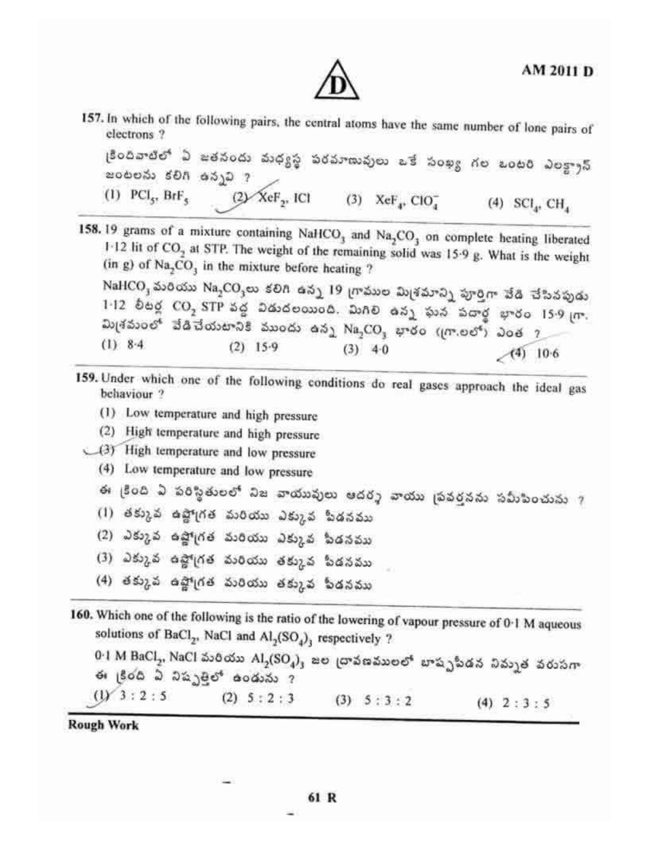 TS EAMCET 2011 Engineering Question Paper with Key - Page 61