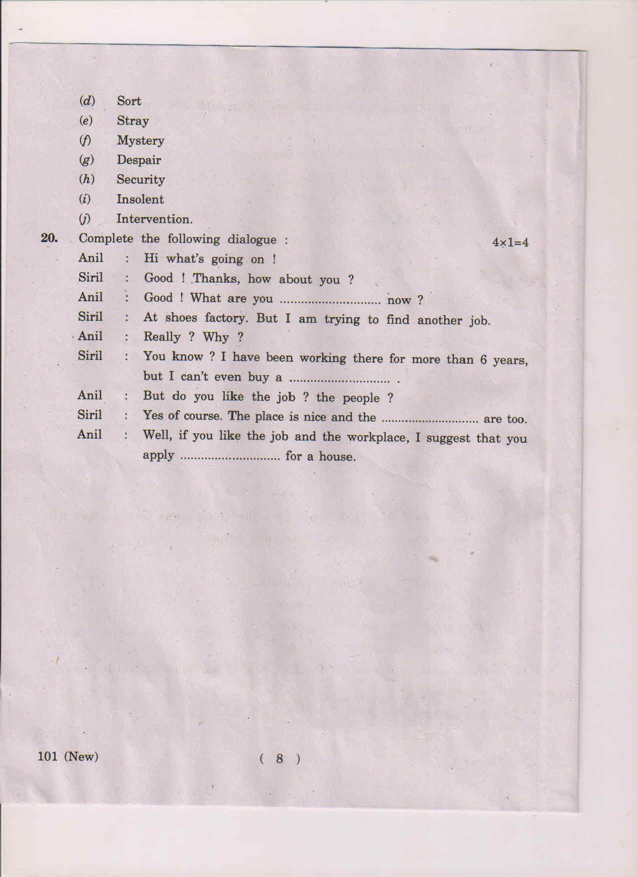 AP Inter 1st Year English-I (New) March-2019-General Question Paper - Page 8