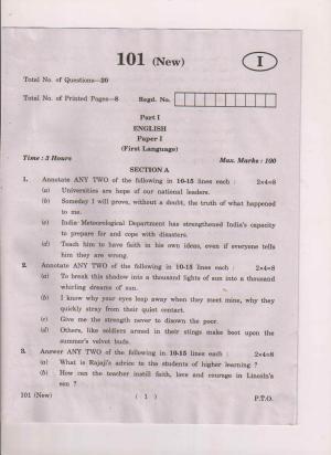 AP Inter 1st Year English-I (New) March-2019-General Question Paper