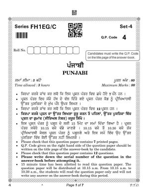 CBSE Class 12 Punjabi (Compartment) 2023 Question Paper